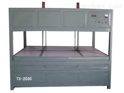 升級(jí)版亞克力快速吸塑機(jī)設(shè)備 河北宏升保溫設(shè)備廠的專業(yè)選擇