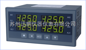 SPB-XSD4多通道數顯表 無錫高質量產品，蘇州迅鵬儀器儀表的技術優勢