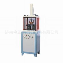 濟(jì)南中正試驗(yàn)機(jī)制造 其他專用儀器儀表產(chǎn)品全覽